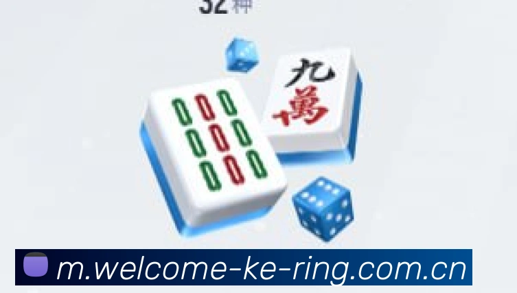 成长